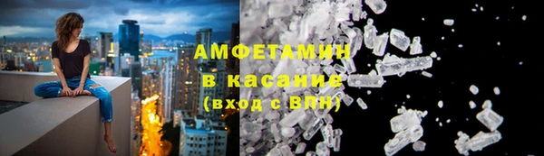 шишки Верхнеуральск