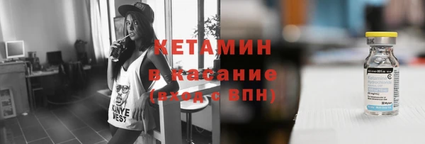 шишки Верхнеуральск